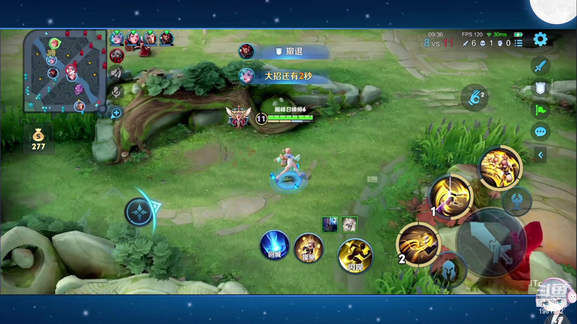 【2023-12-05 20点场】音七Simple：新英雄法师海诺