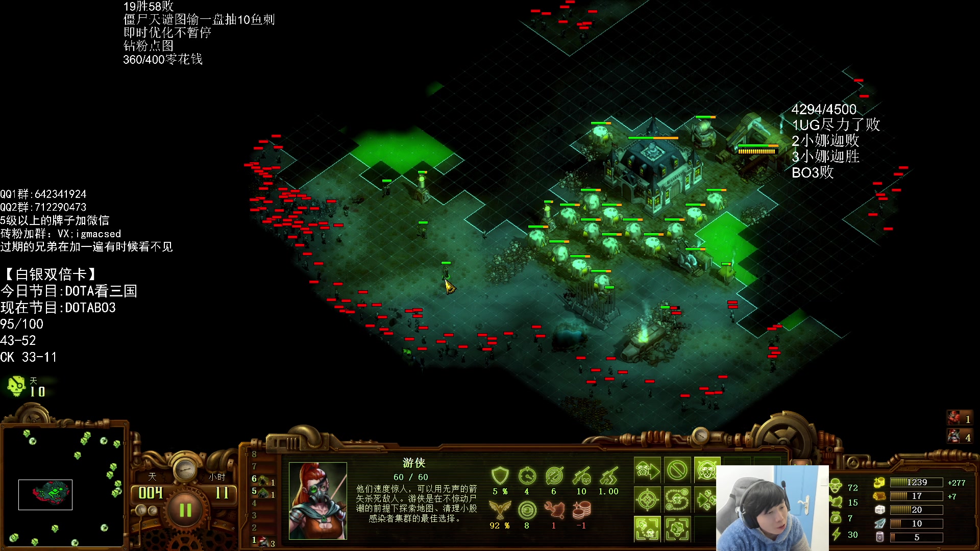 【2023-12-05 16点场】igmacsed：先DOTABO3，后天谴图