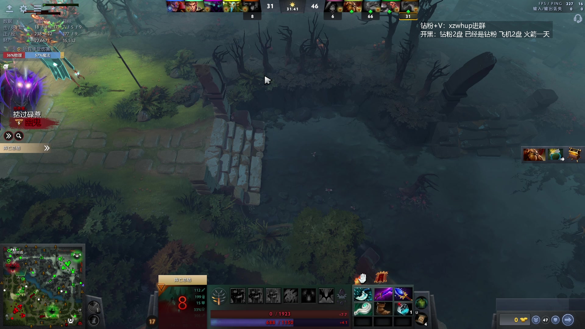 【2023-12-04 18点场】张益达W：zyd：开心dota