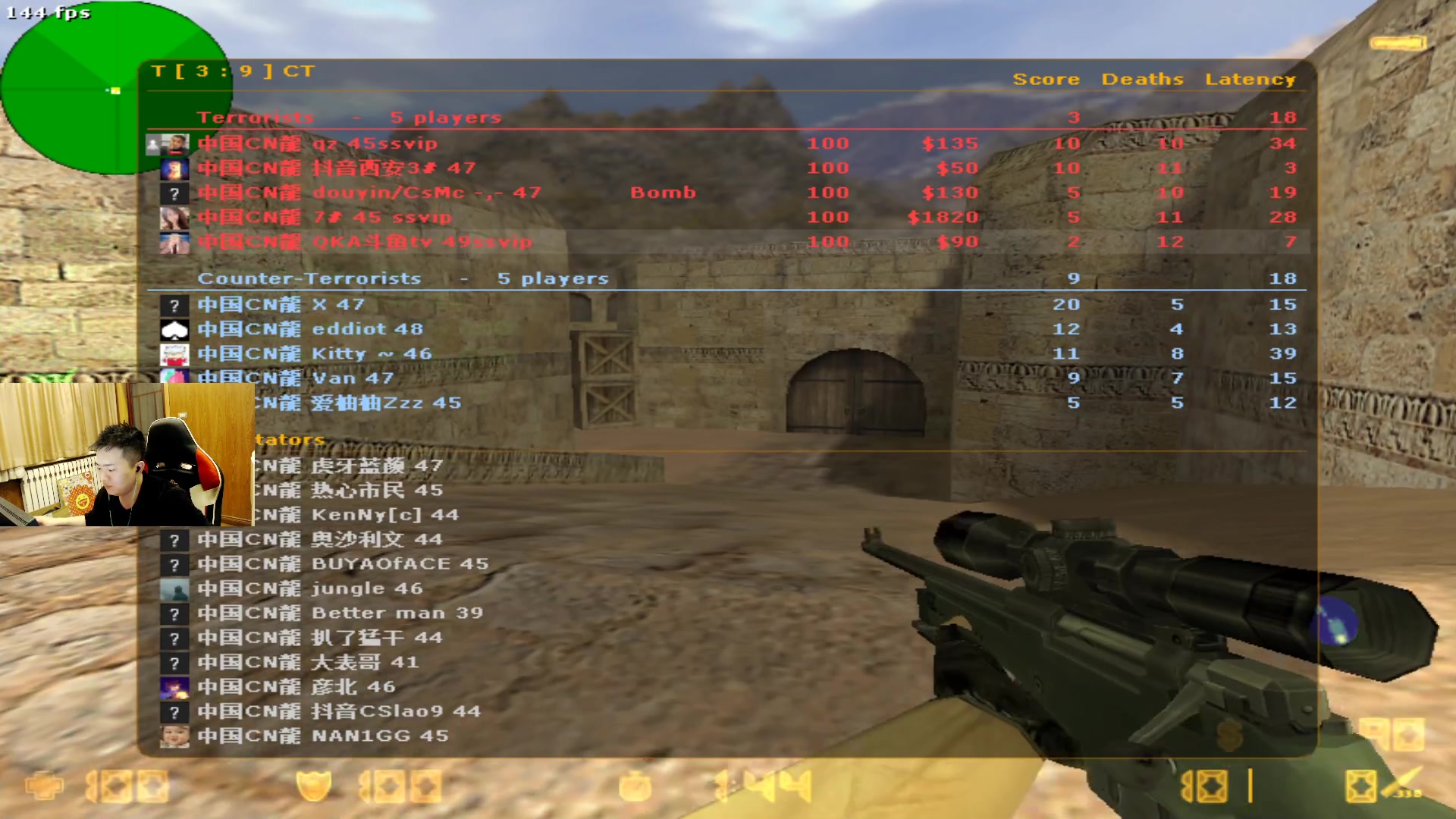 【2023-12-05 05点场】QKA付志海：【 QKA 】LQ3雄玩1.6上头啦~