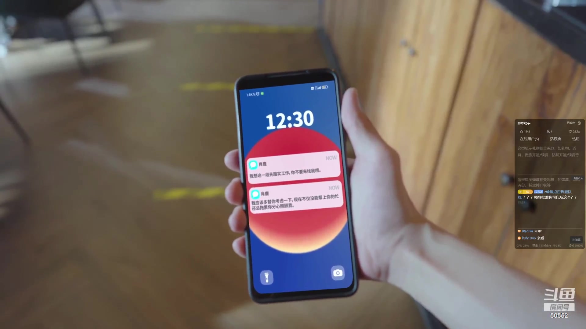 【2023-12-05 19点场】三先生v2：三先生和三夫人的游戏房
