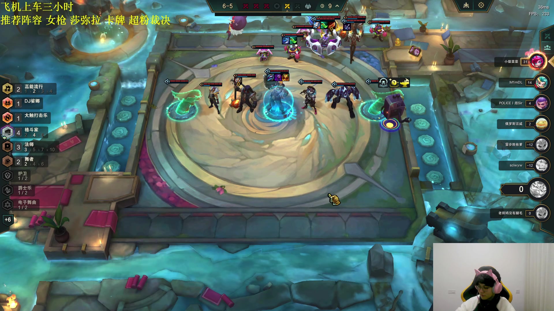 【2023-12-05 02点场】放逐大帝灬：搬家哦，请假几天！