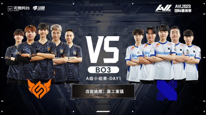 AVL独家赛事  FS vs DRX BO3 第三局