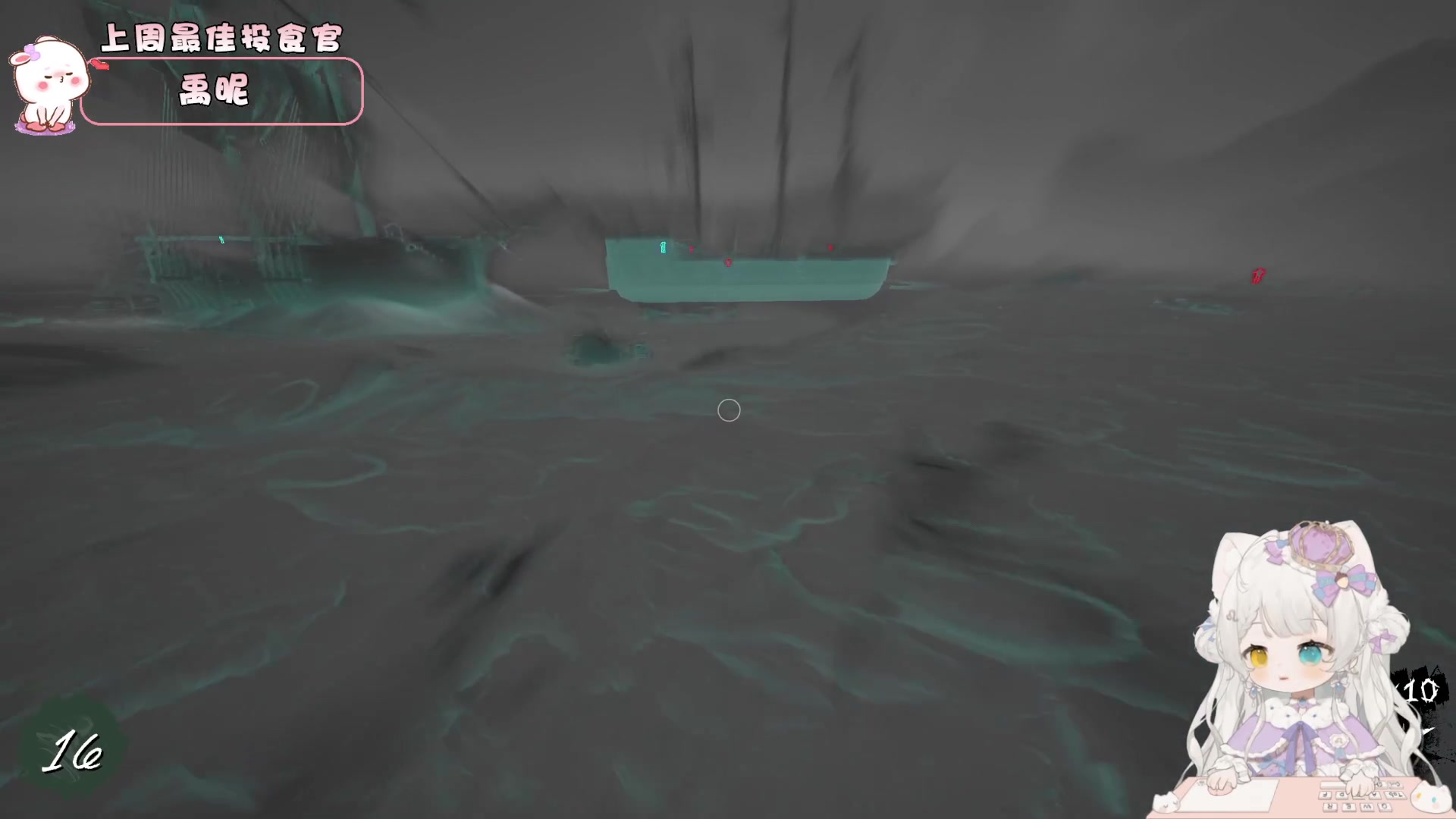 【2023-12-04 23点场】昔恩小姐姐：【小奶团】小胖女人，无所畏惧！