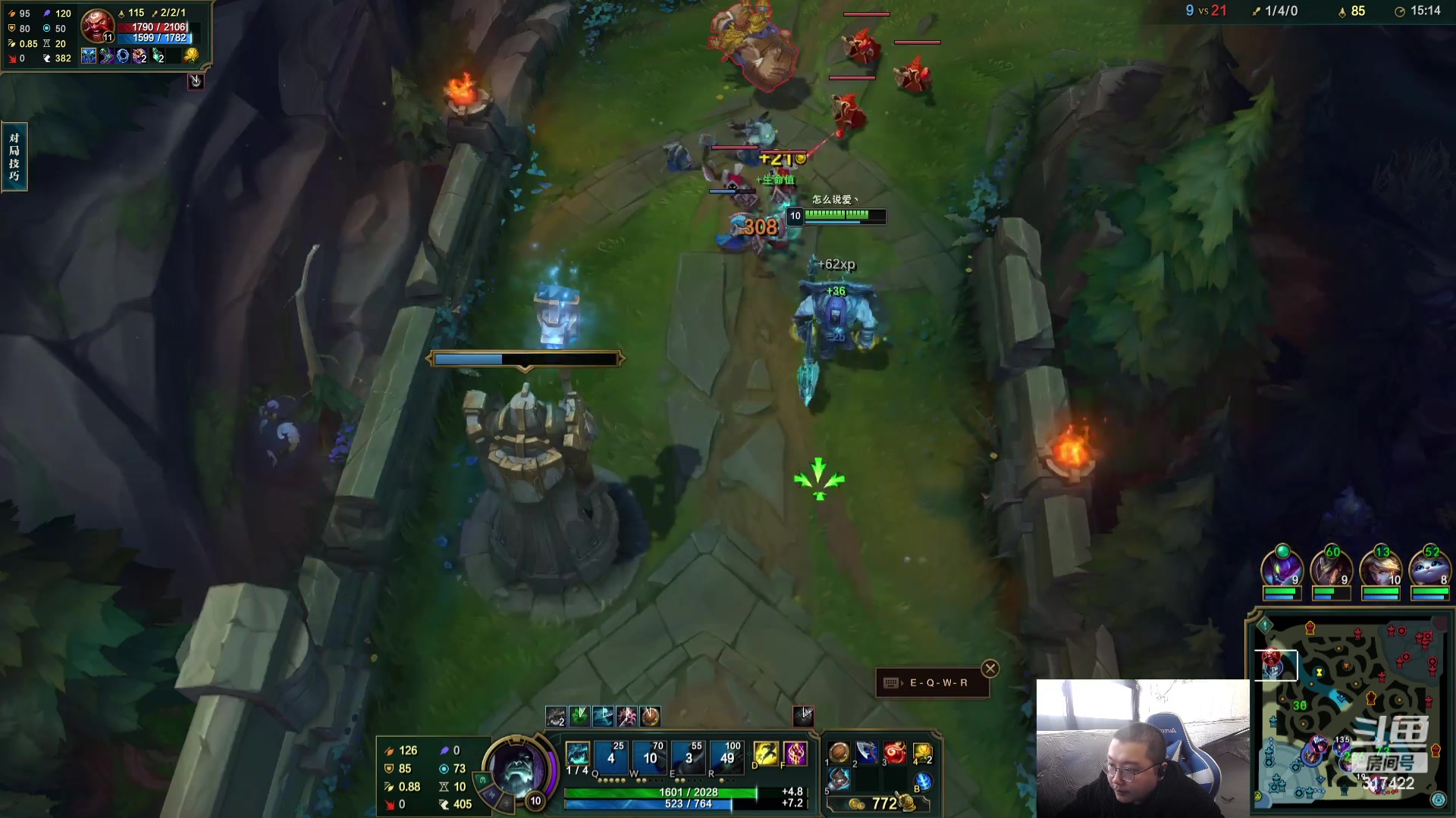 【2023-12-05 14点场】驴酱的冯雨大王：冯雨：保持理智，热爱生活！