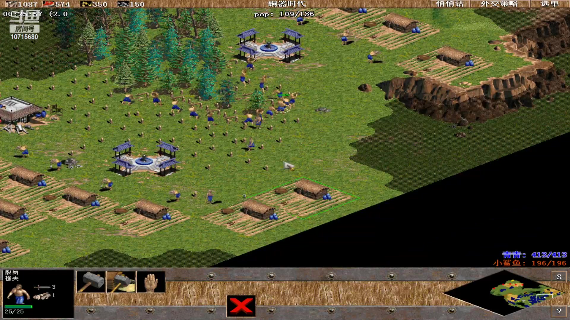 【2023-12-05 02点场】紫云同学706：青青罗马直播间