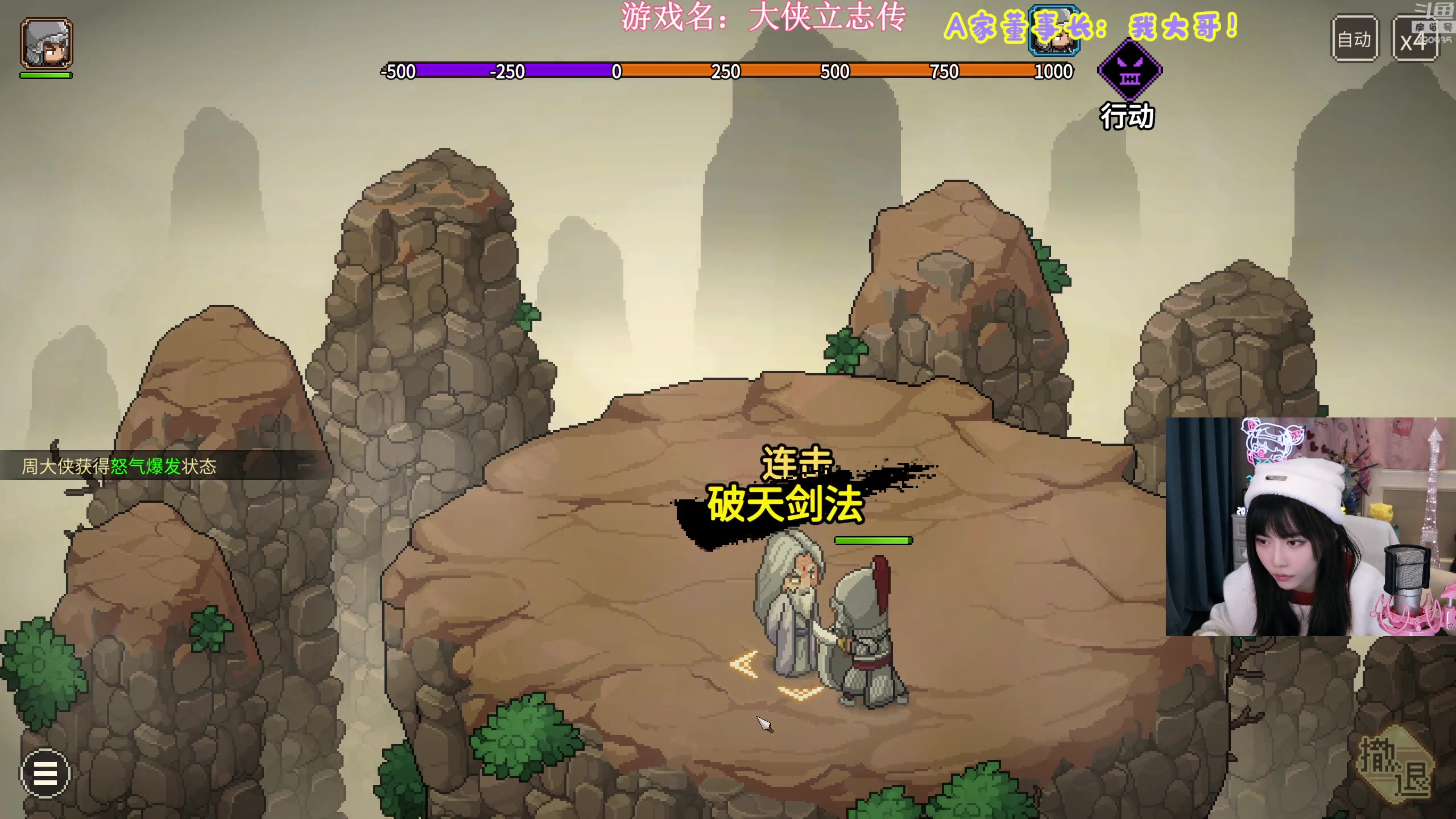 【2023-12-05 19点场】不2不叫周淑怡：淑怡：双倍亲密度~