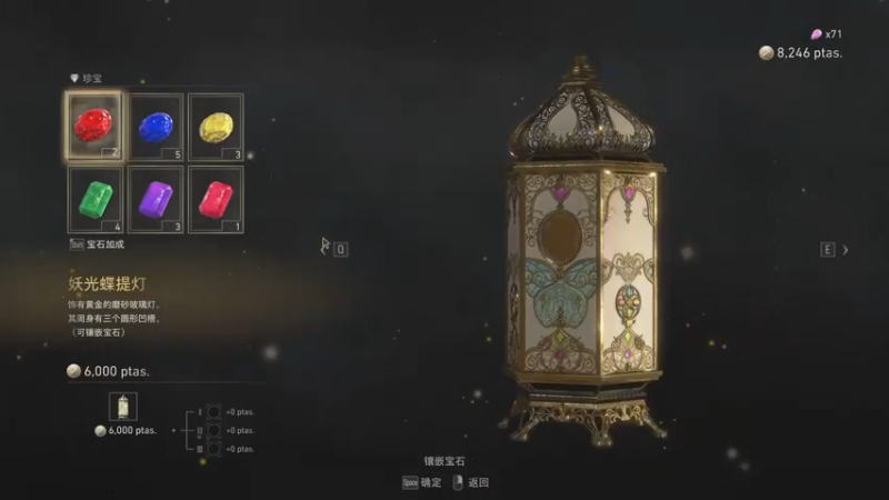 【2023-12-05 19点场】机长YG：【机长】恐怖游戏刺激直播中！！