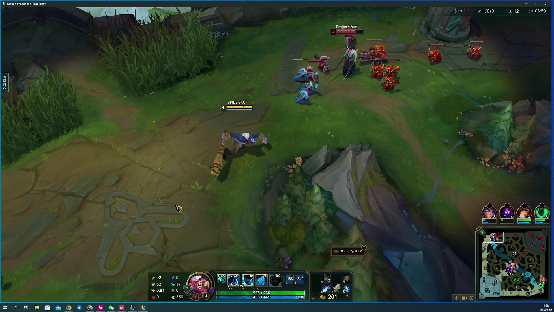 【2023-12-05 03点场】燕徊硯：休息一天の归来！