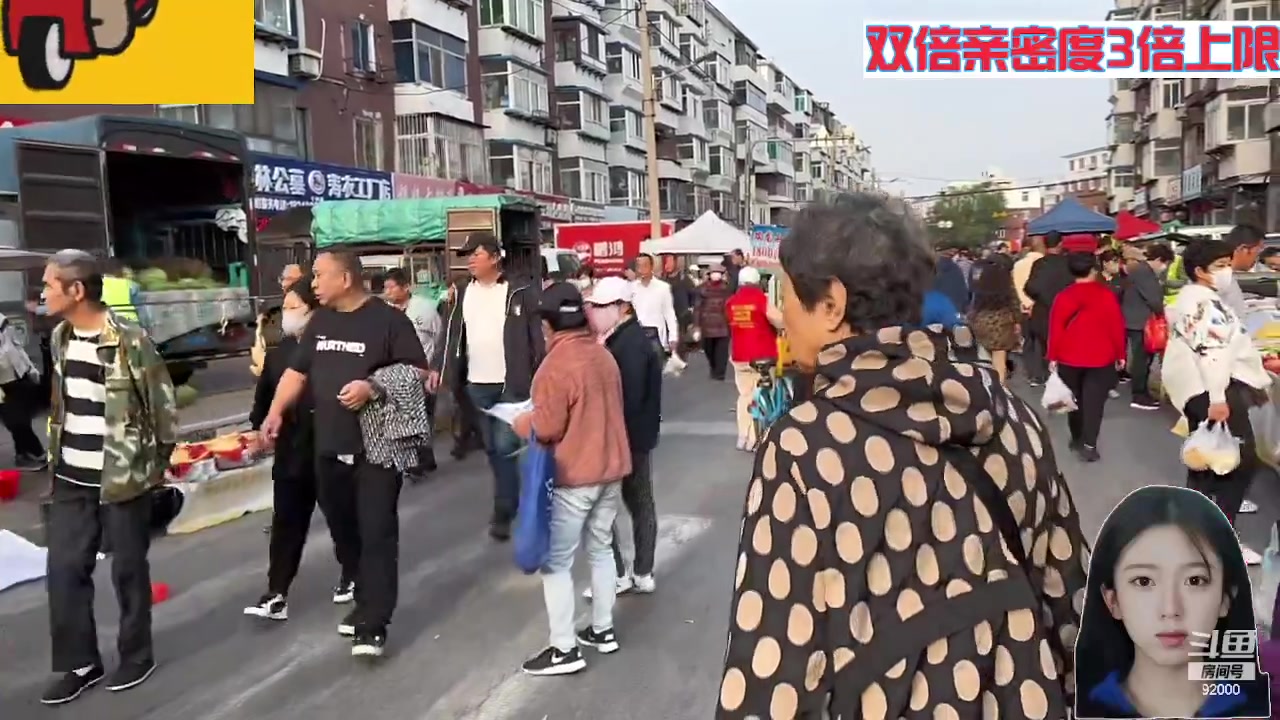 【2023-12-05 07点场】呆妹儿小霸王：【黄金3倍】今天一个666加粉丝团