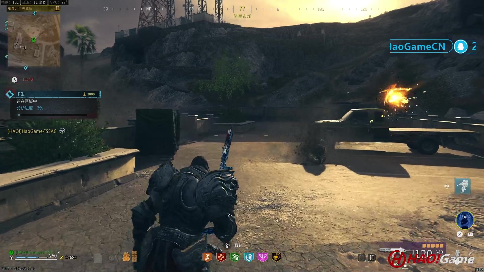 【2023-12-5 1点场】COD20 使命召唤现代战争3-僵尸模式