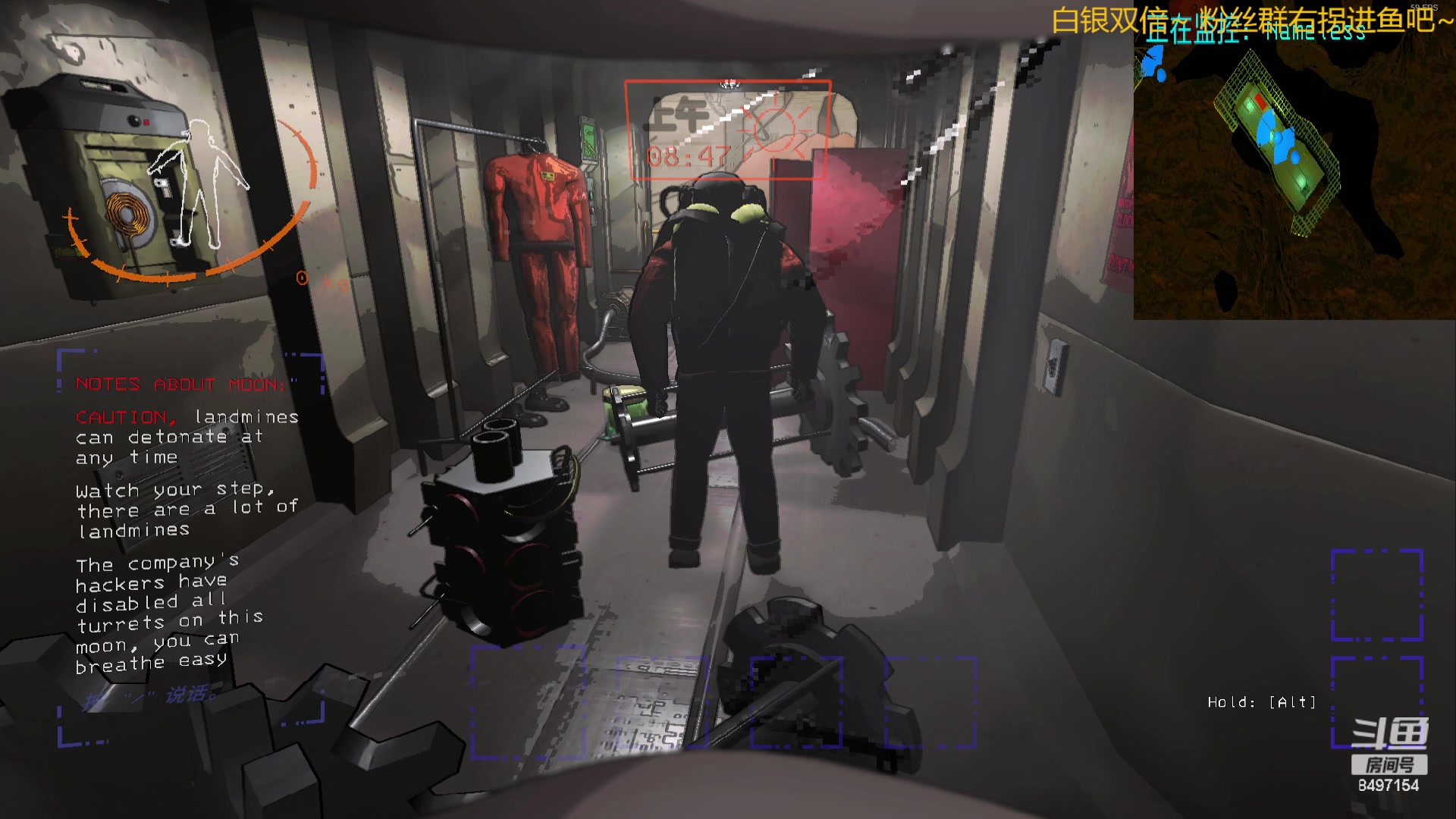 【2023-12-04 20点场】WE丶994：白银双倍~~~一毛粉丝牌。MC启动！