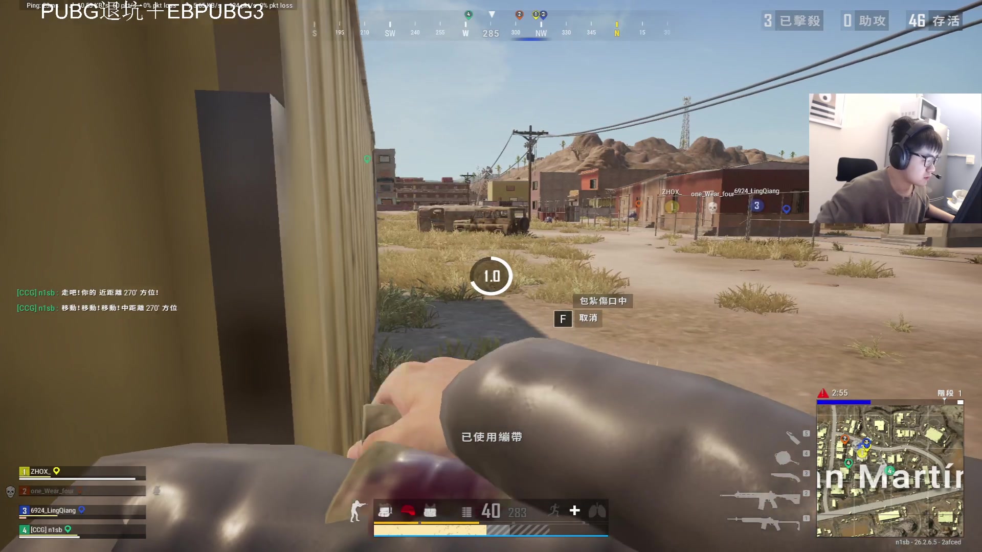 【2023-12-05 19点场】067QAQ：神话随随便便打打拉！