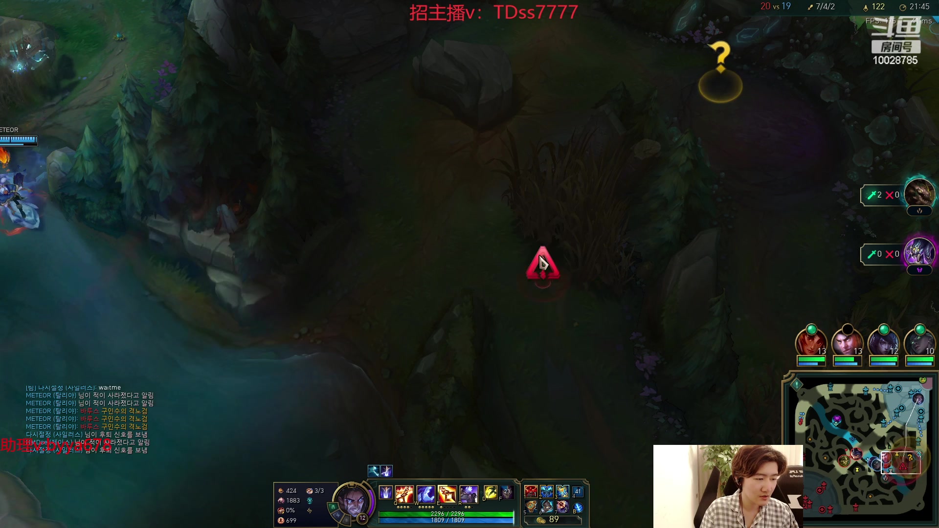 【2023-12-05 15点场】苏科大：韩服上千分123321