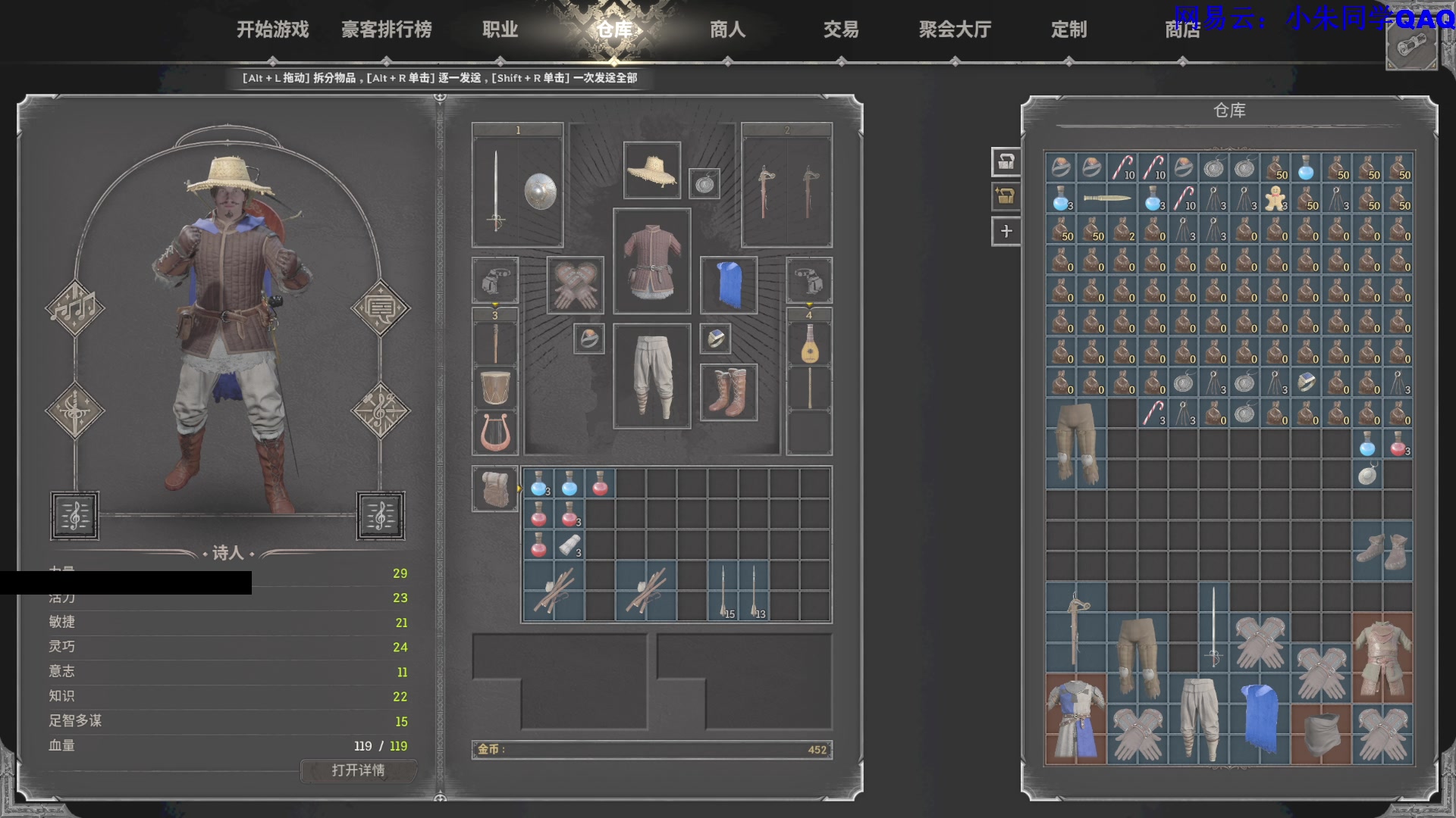 【2023-12-05 00点场】朱老师z：绿色正能量（: