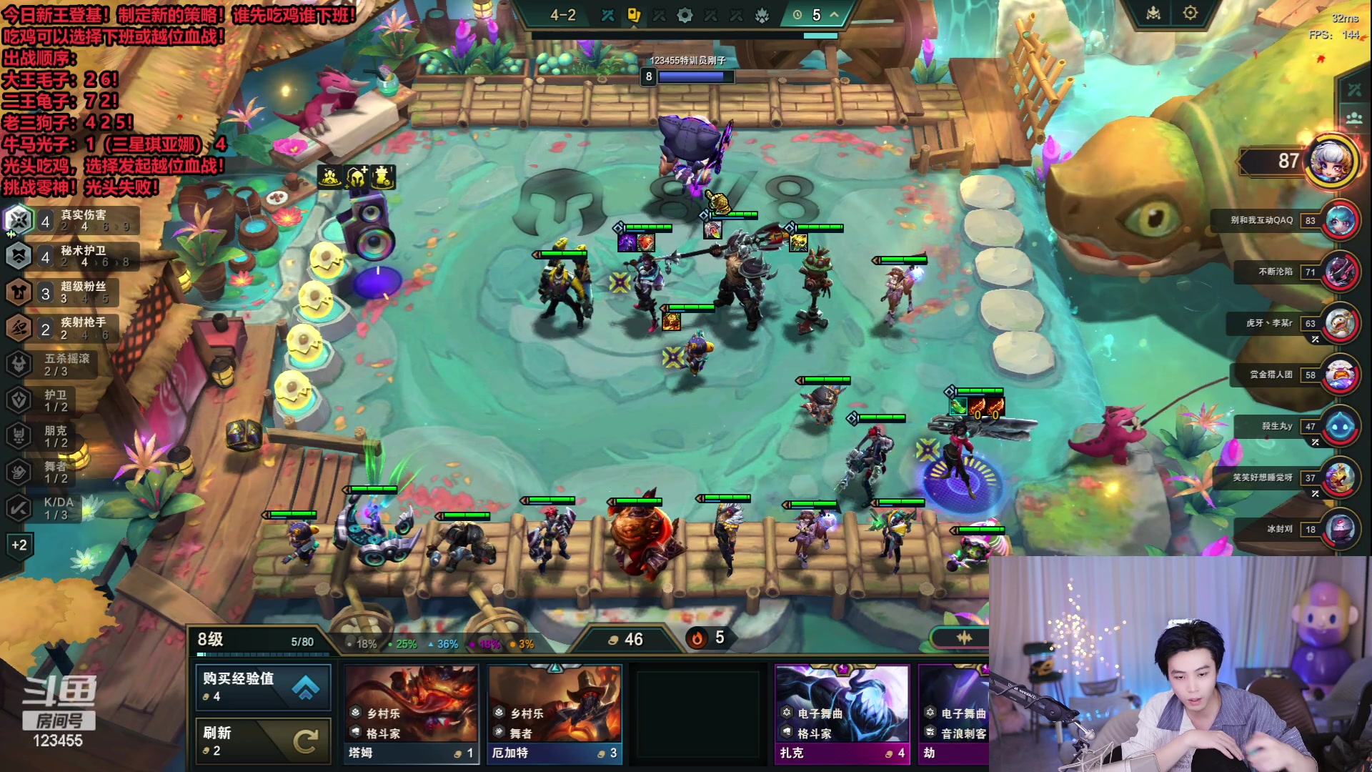 【2023-12-05 03点场】南波儿大魔王丶：新王已立！群雄逐鹿！