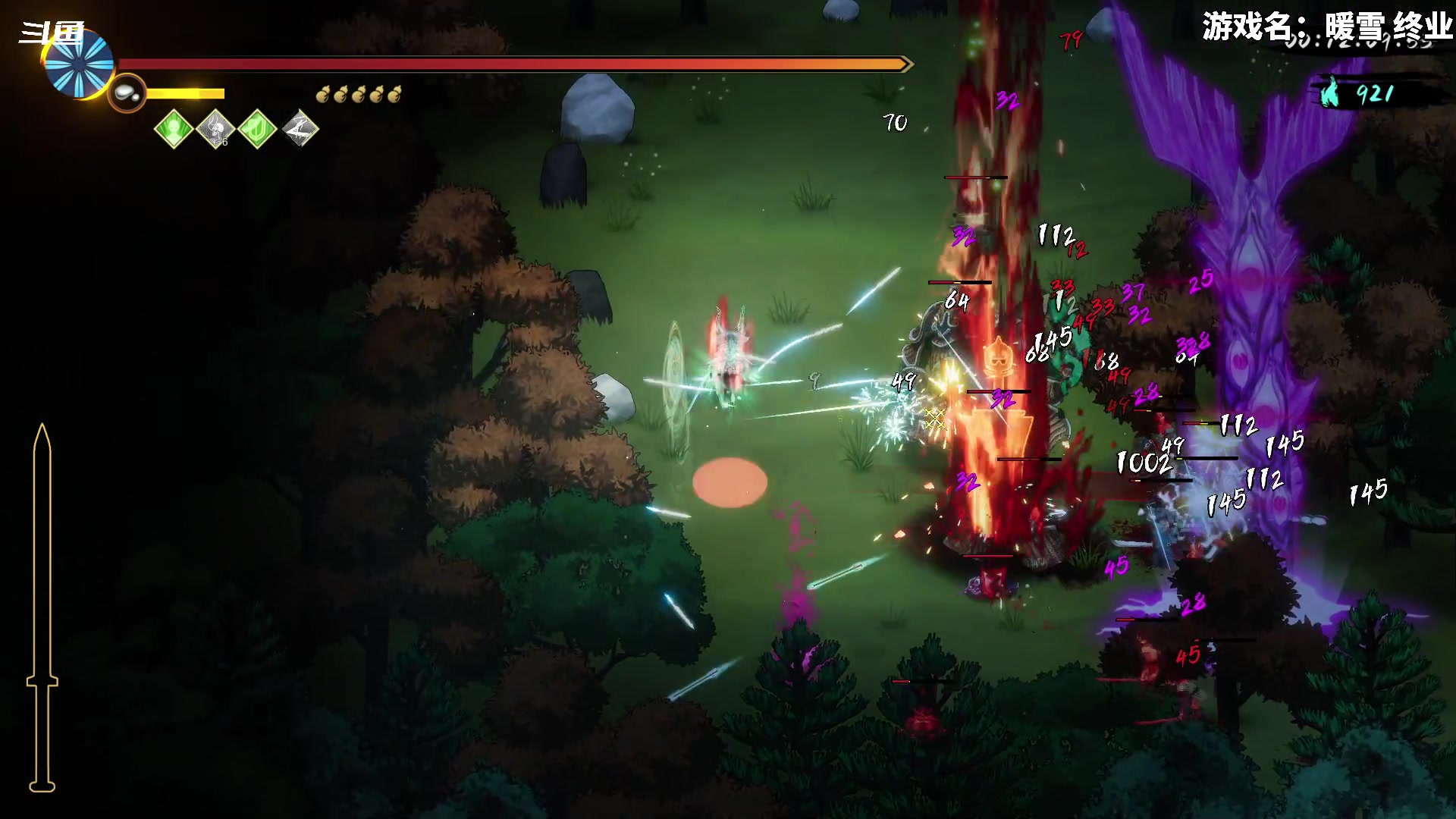 【2023-12-05 17点场】隐者丶丶：这里很有意思 快来看