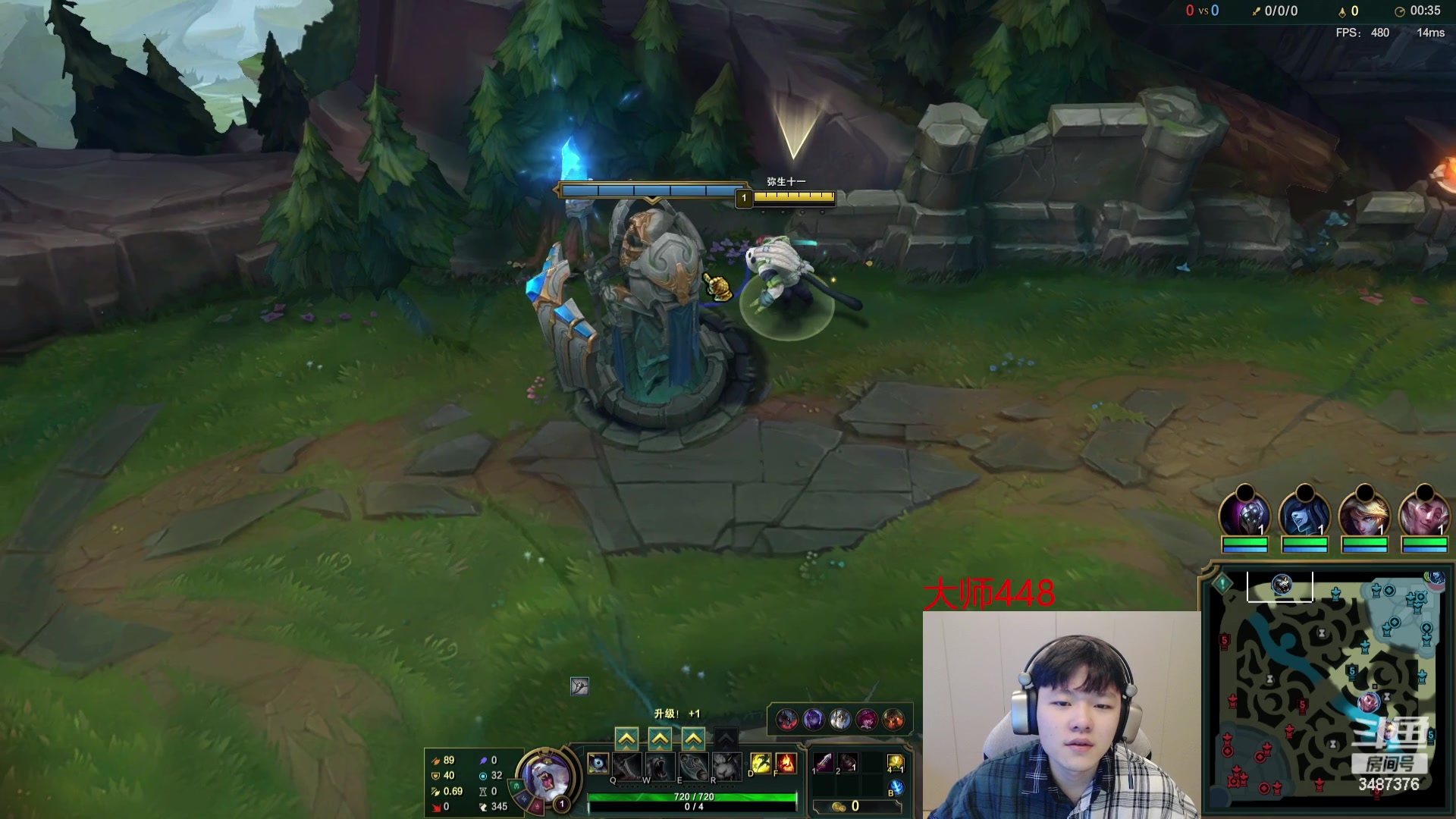 【2023-12-05 16点场】辛巴imb丶丶：辛巴：今天冲击600分