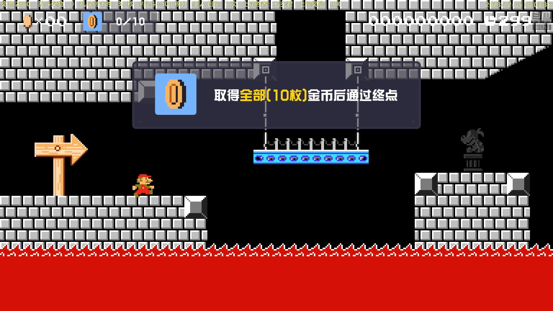 【2023-12-04 23点场】白白的胖胖呀：⭐️1毛钱粉丝牌 双倍亲密度⭐️