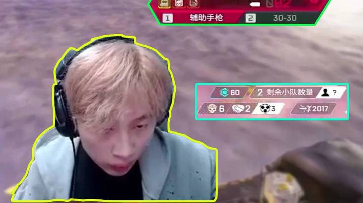 [APEX 三明治]鏖战一晚久违的吃鸡局！手持战术级小帮手！今天是击杀王！