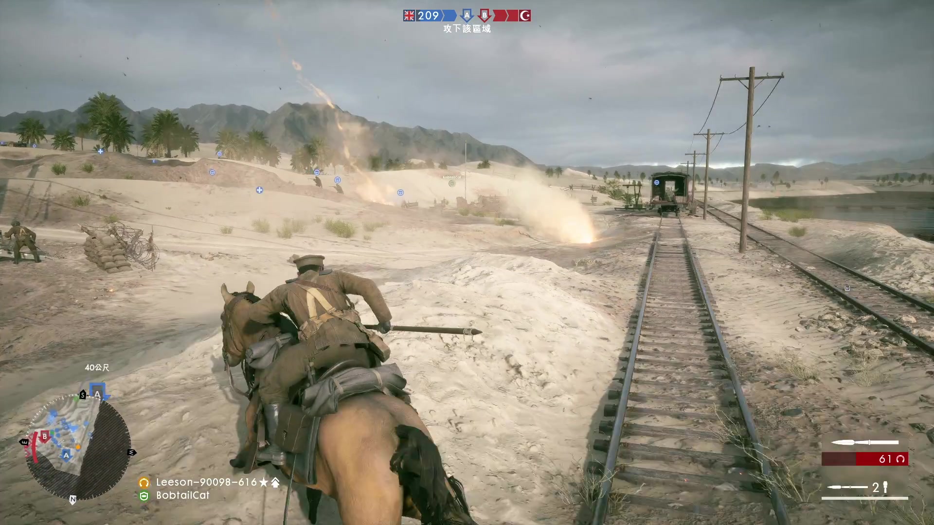 【2023-12-05 19点场】BIU一雷哥：这游戏好玩啊！