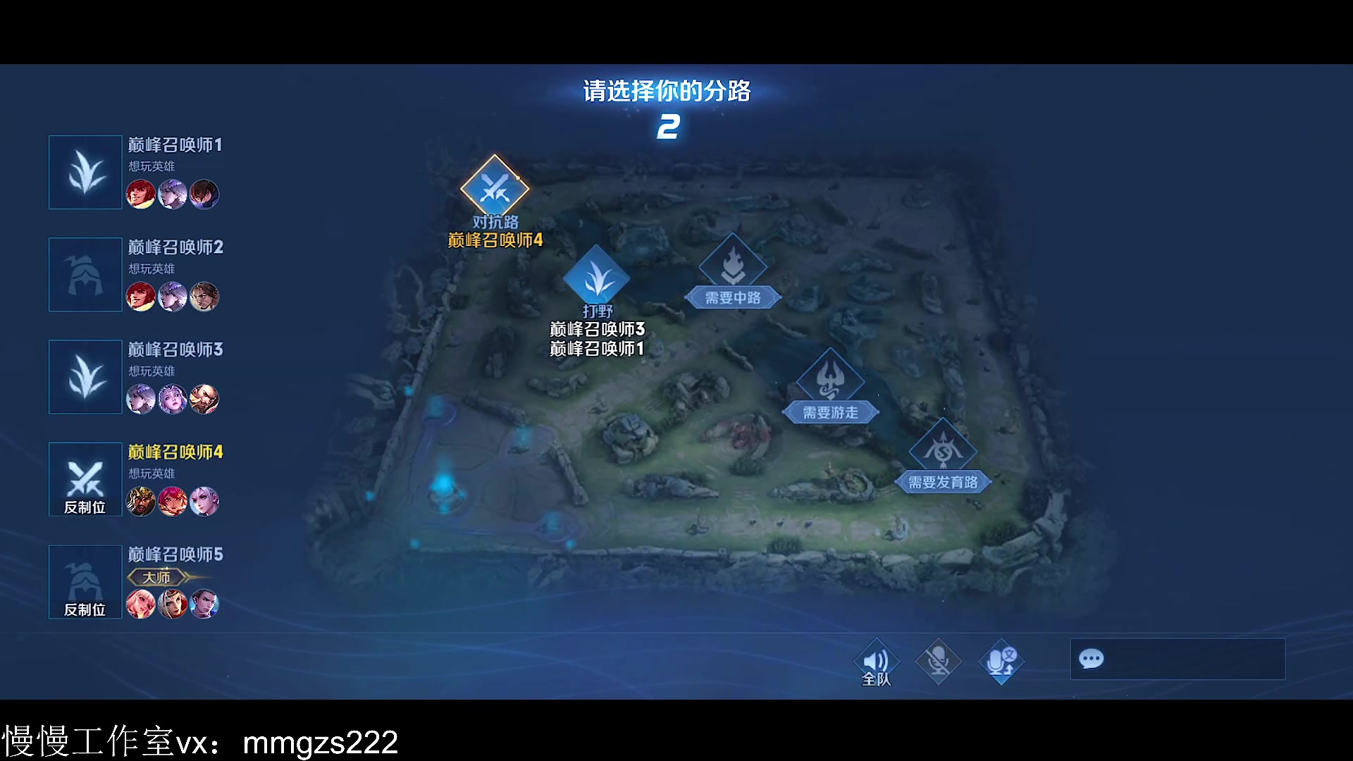 【2023-12-04 22点场】不如叫我慢慢：一位挺厉害的主播