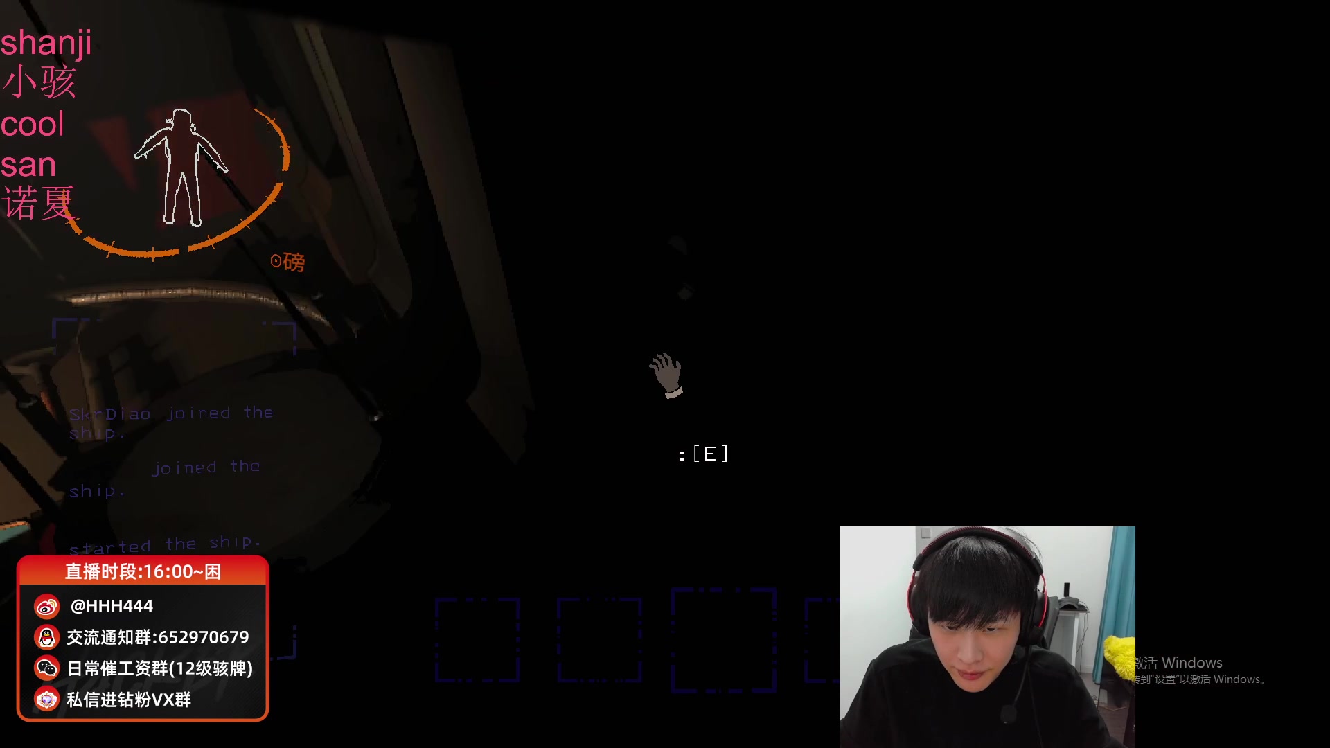 【2023-12-05 03点场】骇客H4cker：【白银双倍】7点和大龙山鸡 无状态组排