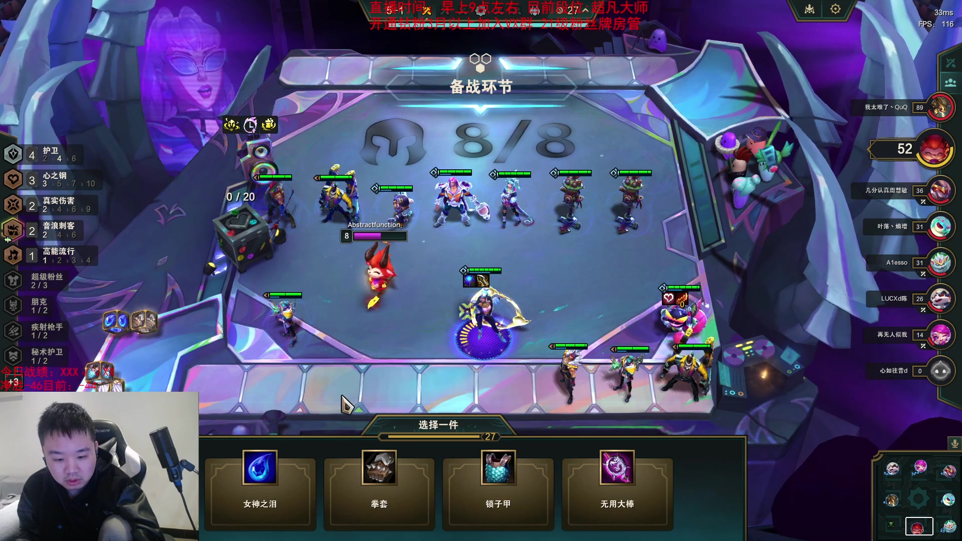 【2023-12-04 21点场】网友张顺飞：我是你的青春啊!!!