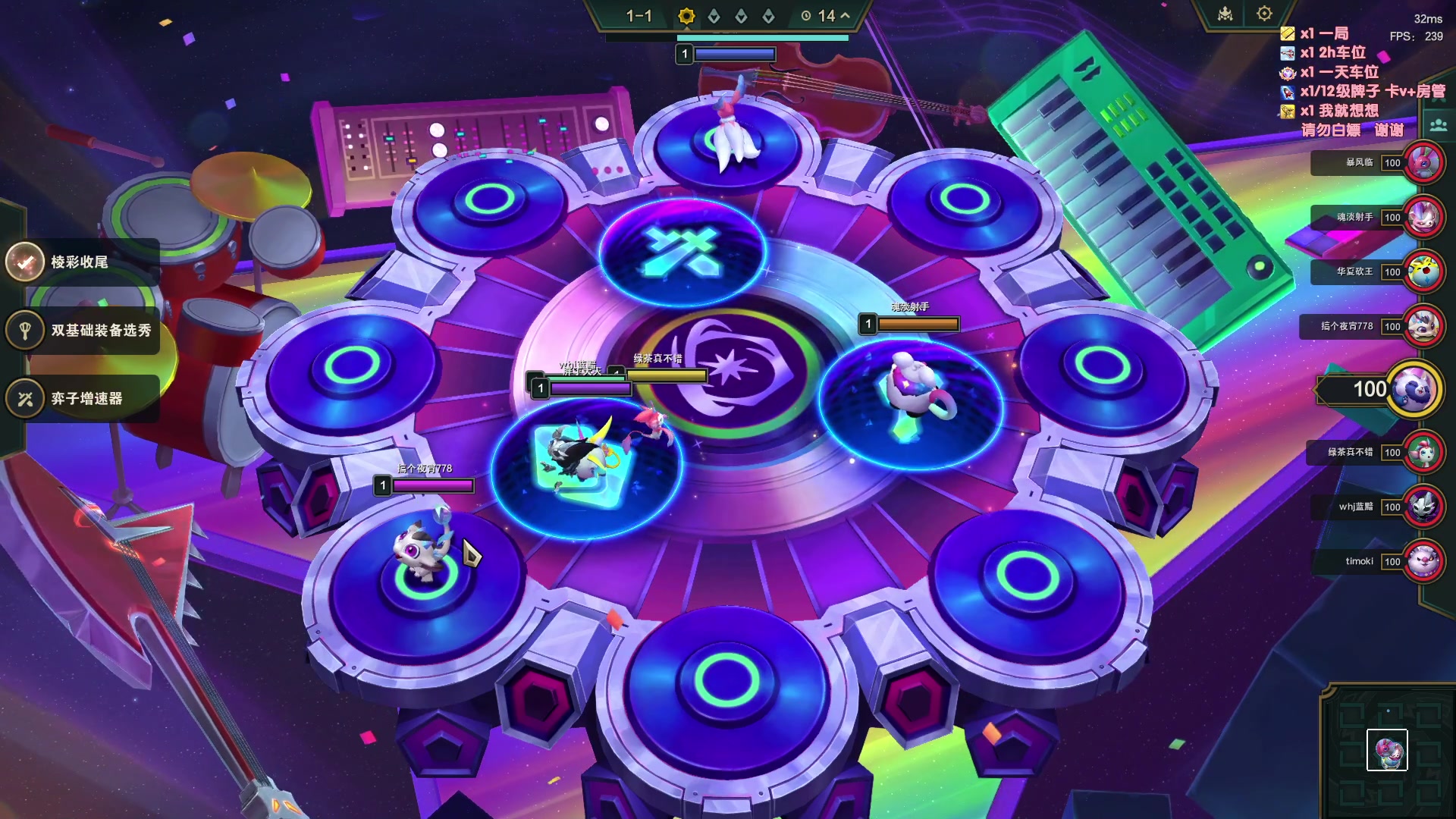 【2023-12-03 13点场】小胖丁Kira：【   ♥   】