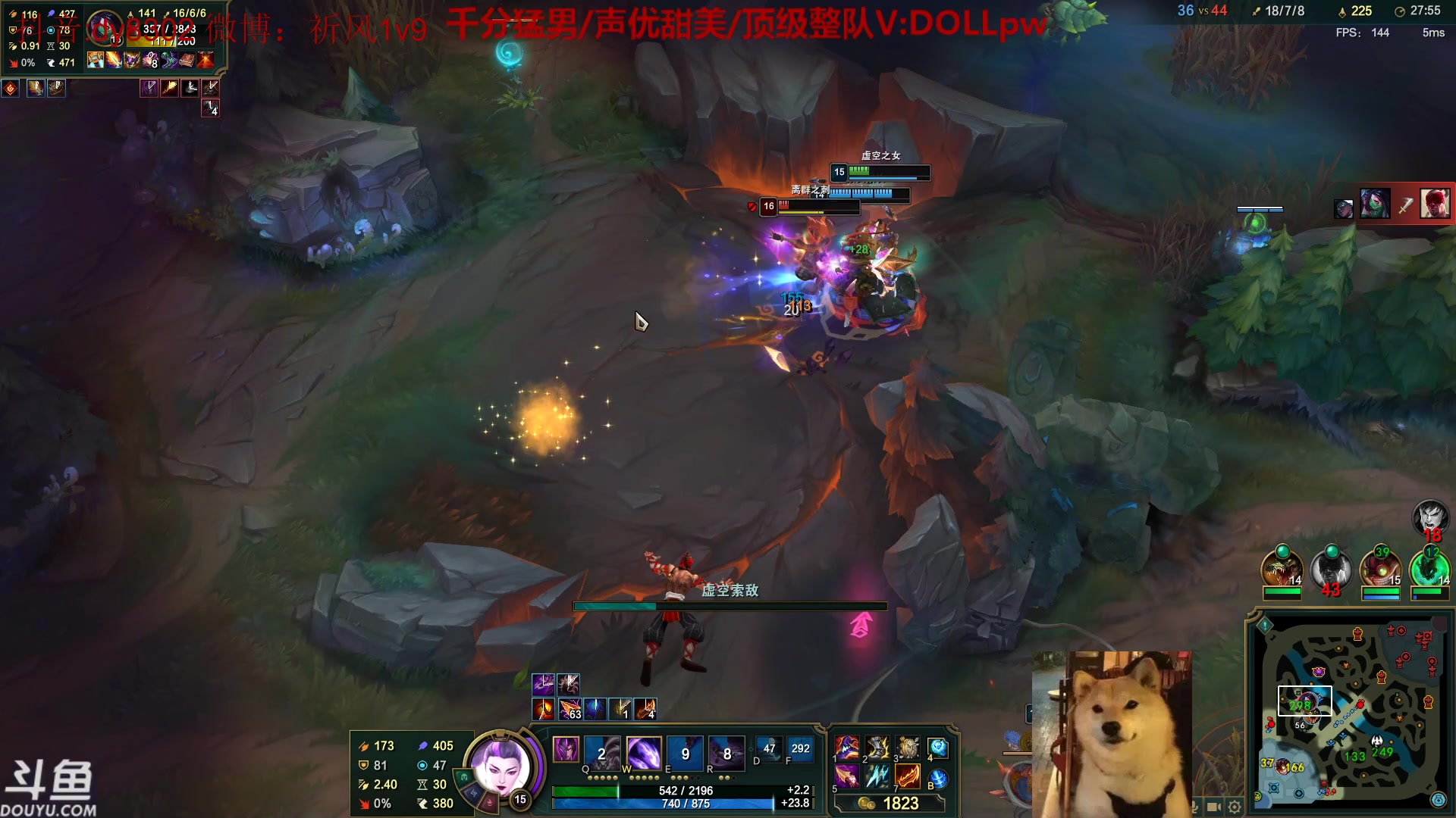 【2023-12-05 03点场】祈风1v9：国服第一VN！一个打八百多个！
