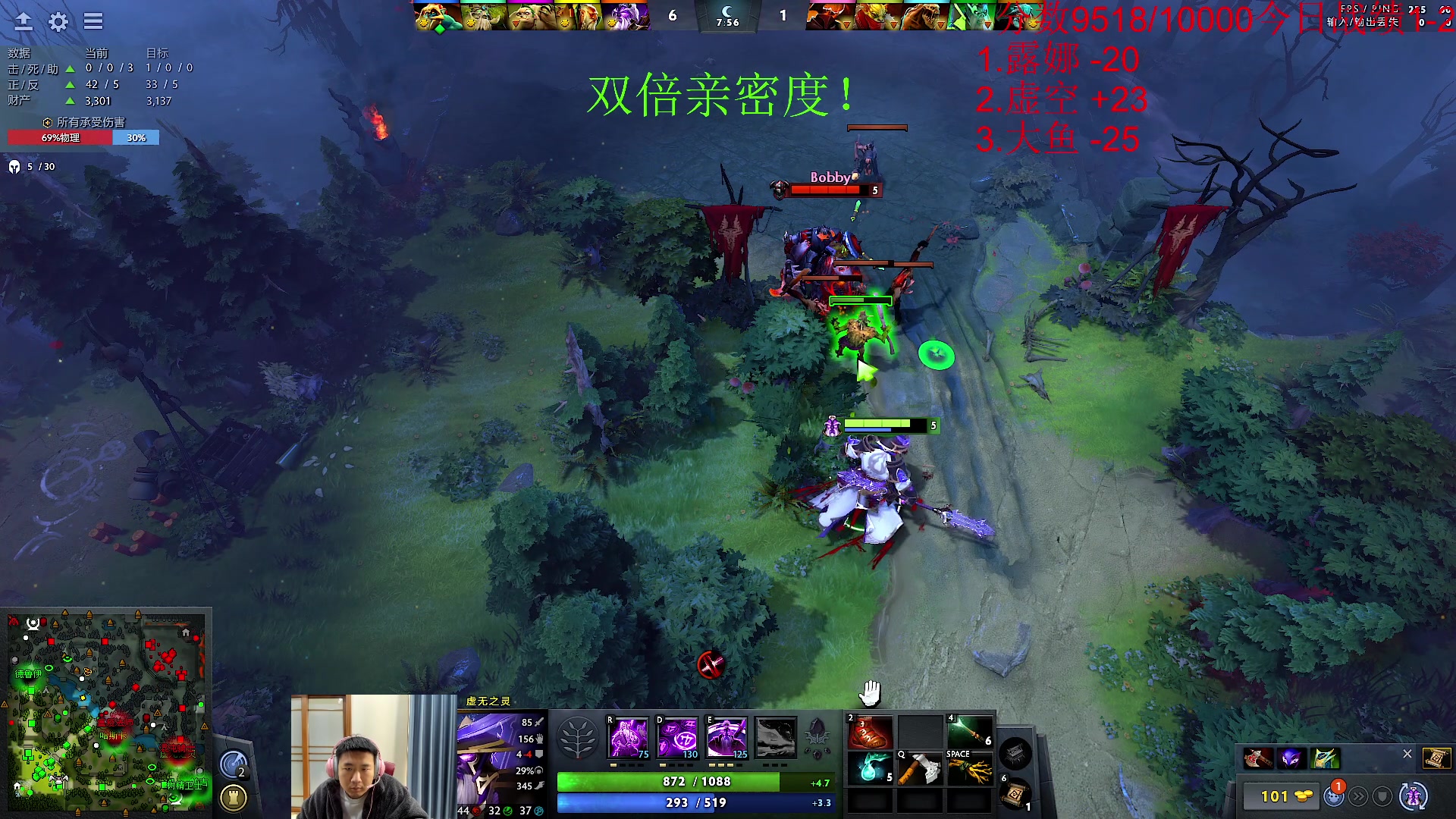 【2023-12-05 12点场】霸气虚幻哥1991：认真单排！黄金双倍亲密！