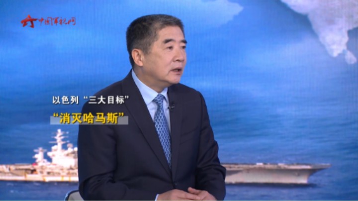 杜文龙：以色列认为此时从加沙撤离“有失颜面”