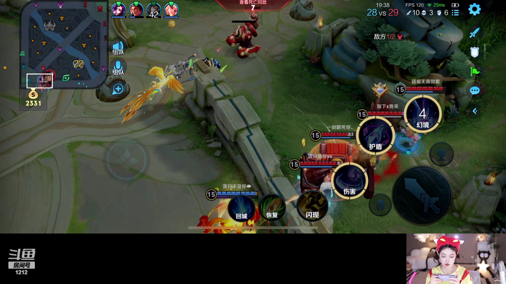 【2023-12-05 21点场】小肉球阿：爱笑的女孩运气不会差~