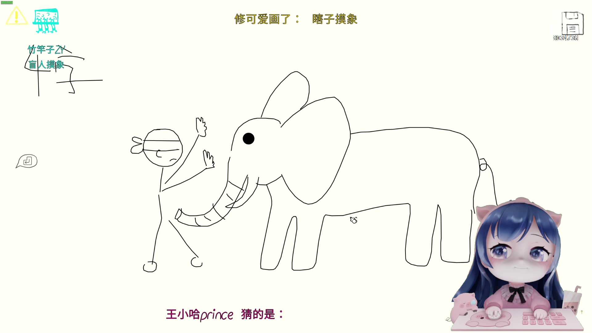 【2023-12-04 20点场】包包QuQ：喂猪啦～～～～