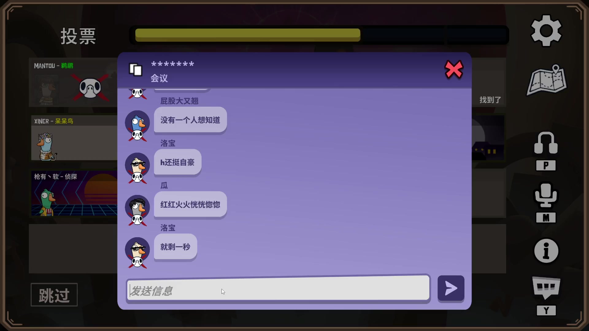 【2023-12-04 21点场】CSGO馒头：嘻嘻哈哈最重要