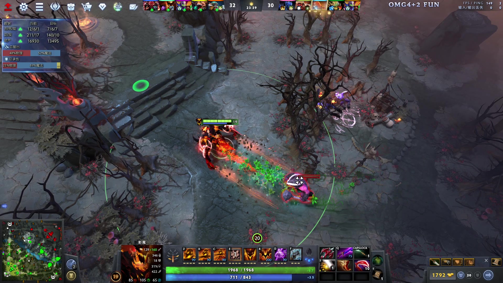 【2023-12-05 13点场】sakira丶hao：4+2and10v10 上午11点前到