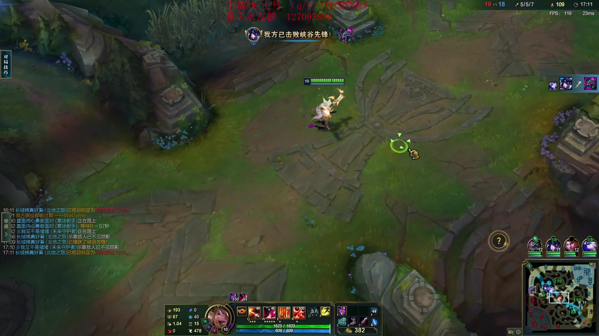 【2023-12-04 23点场】夏天夏天丶丶：祝大家天天开心，事事如意