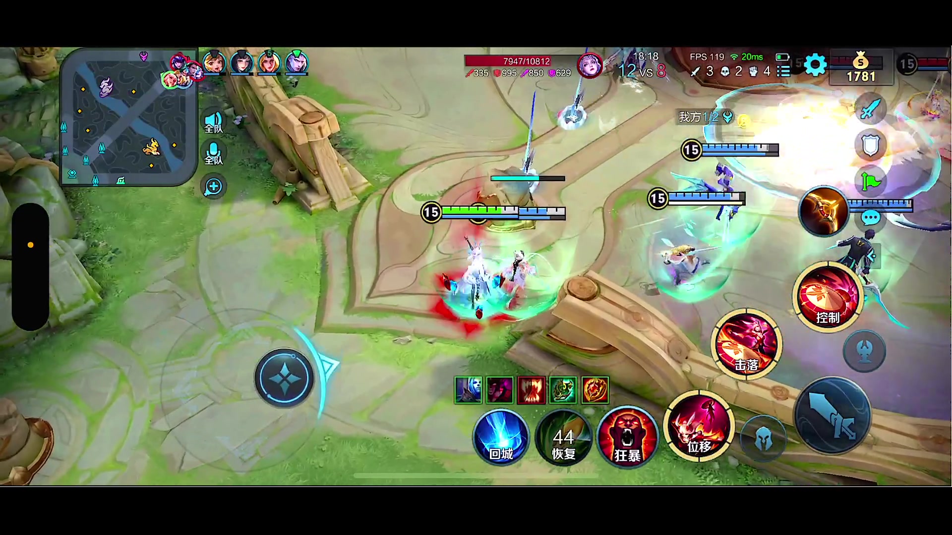 【2023-12-05 18点场】鹿小鸣l：沉淀冲巅峰赛第一