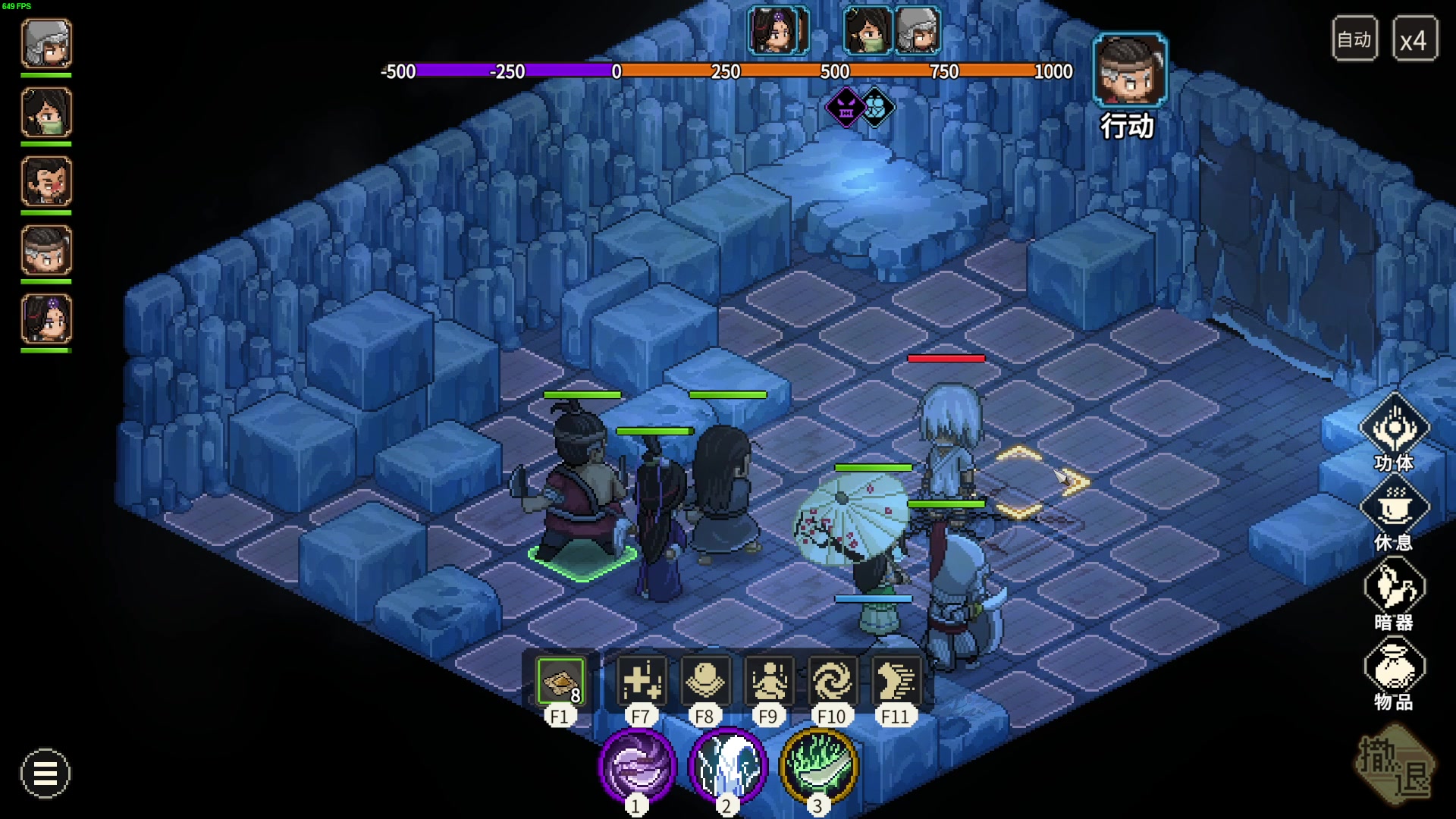 【2023-12-04 22点场】左蛋奴右一库：大侠请留步 4889340