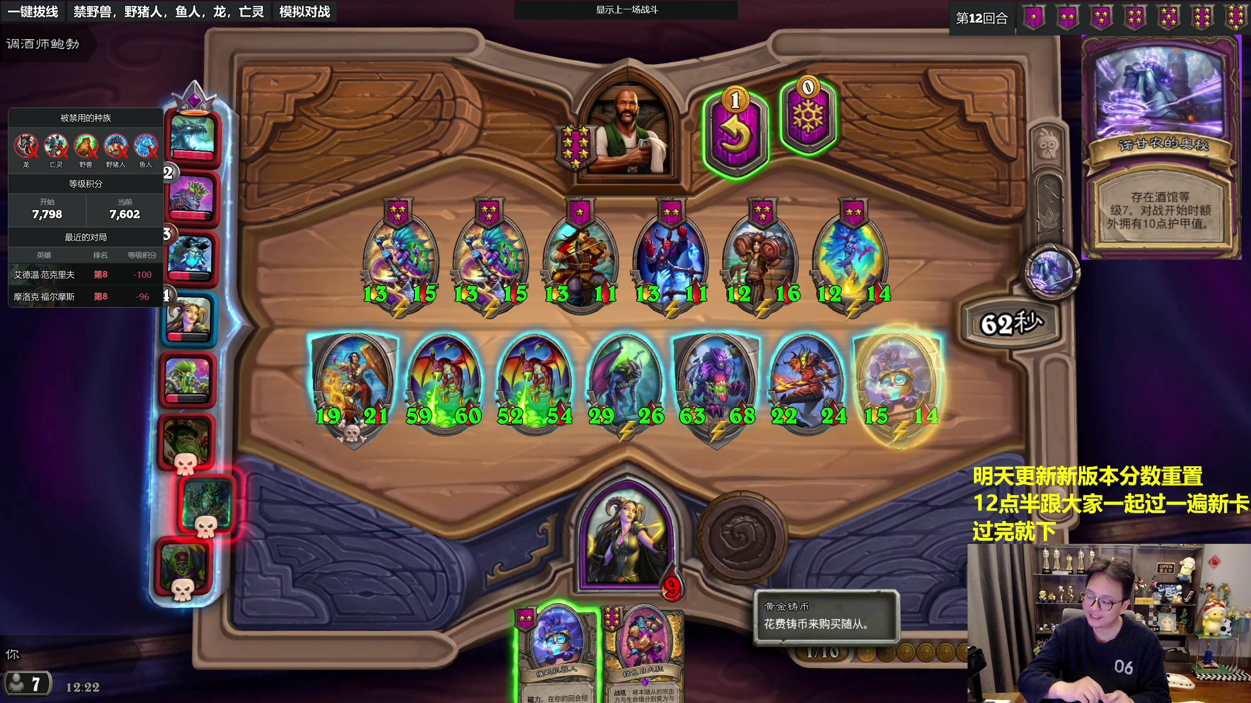 【2023-12-05 11点场】衣锦夜行：分数没有意义快乐才是真谛！