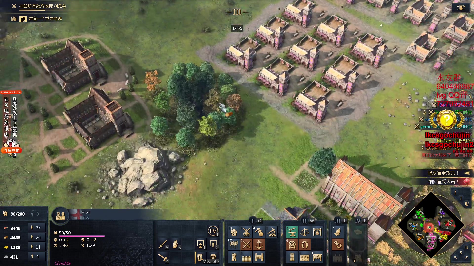 【2023-12-05 05点场】loveyou_qq：CS 开船 帝国