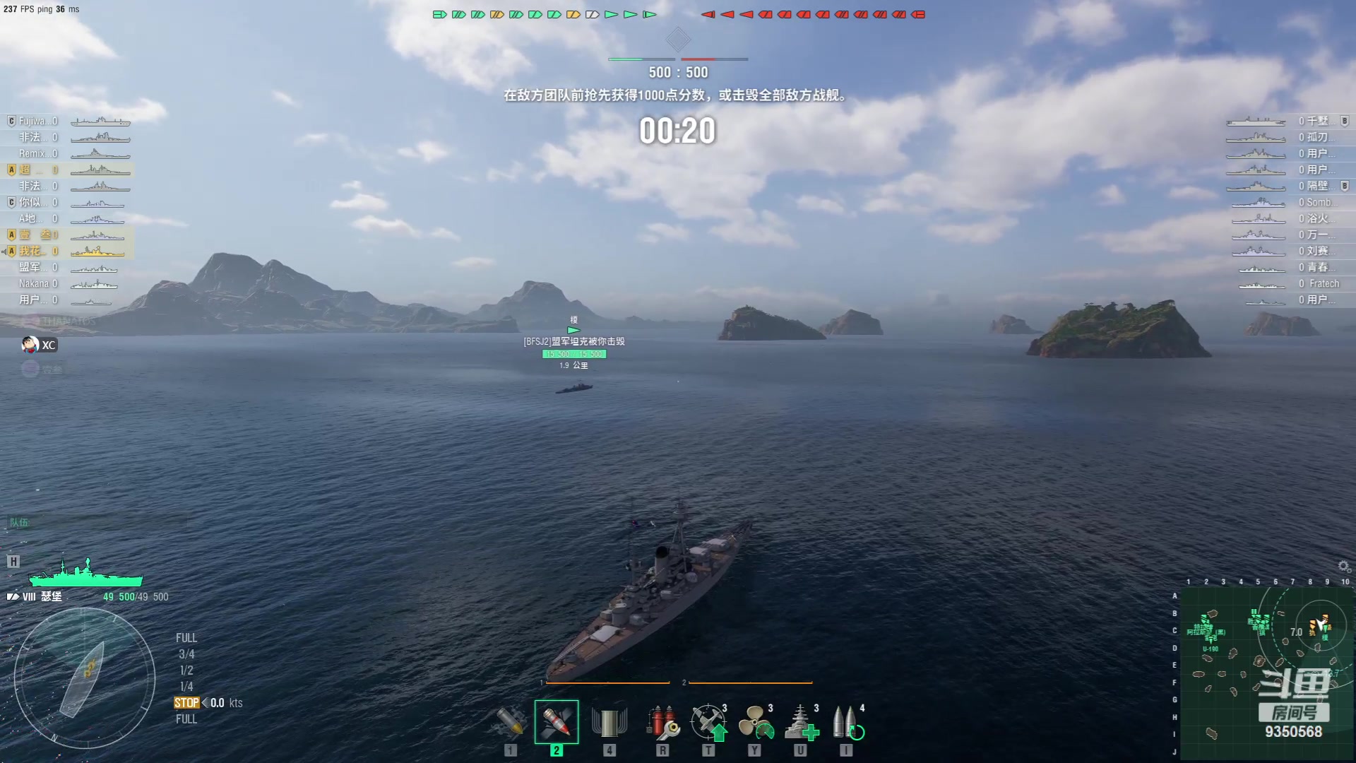 【2023-12-04 20点场】THANATOS0v0：红色虞美人 ！9350568