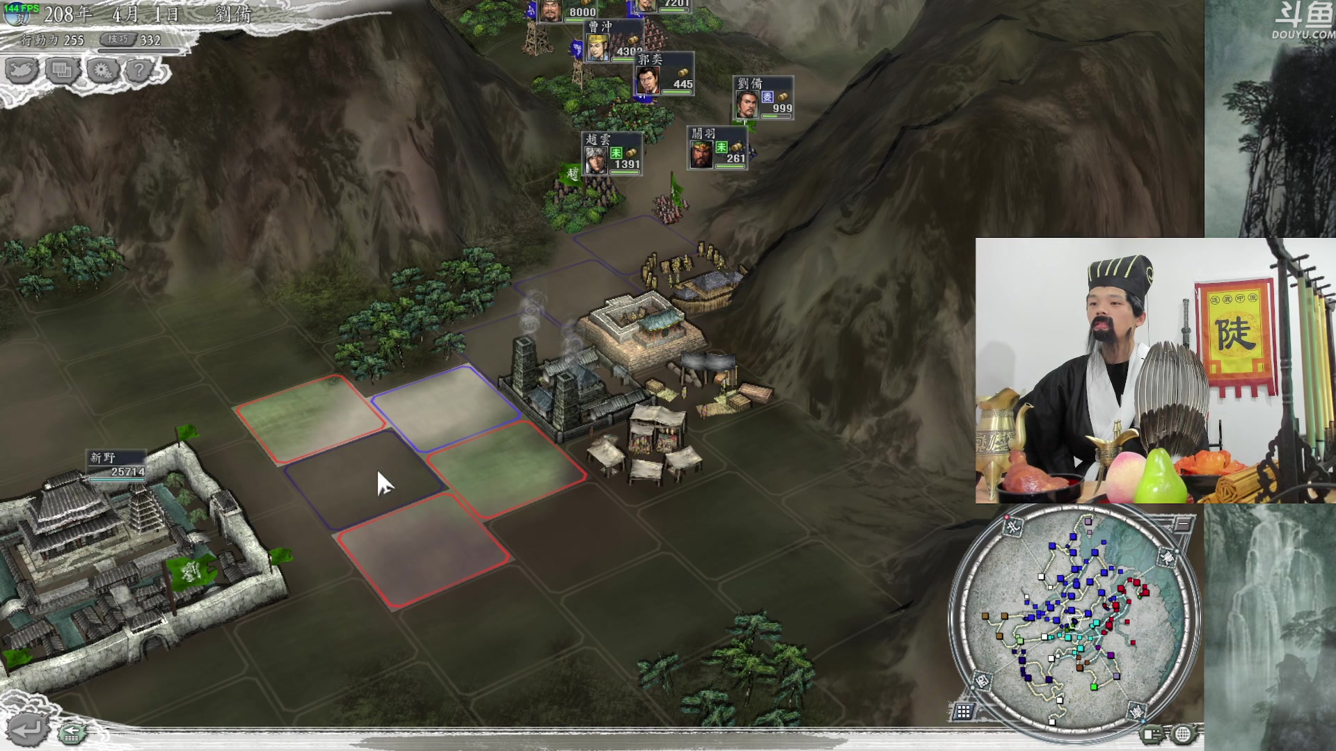 【2023-12-05 15点场】普通人陡壁：匡扶汉室，逐鹿中原！