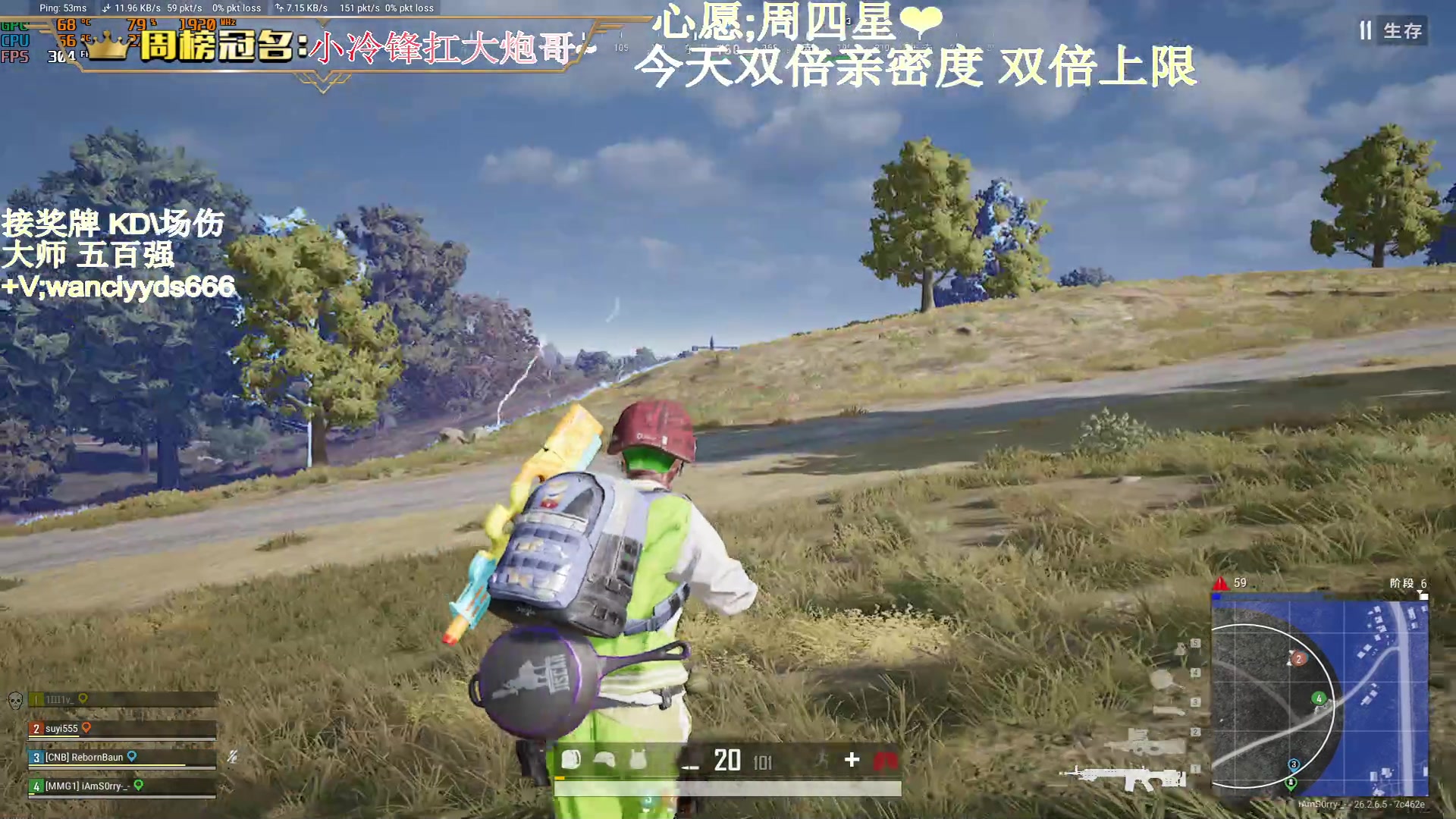 【2023-12-03 20点场】晚辞77：【双倍】最刺激惊险东南亚大师局