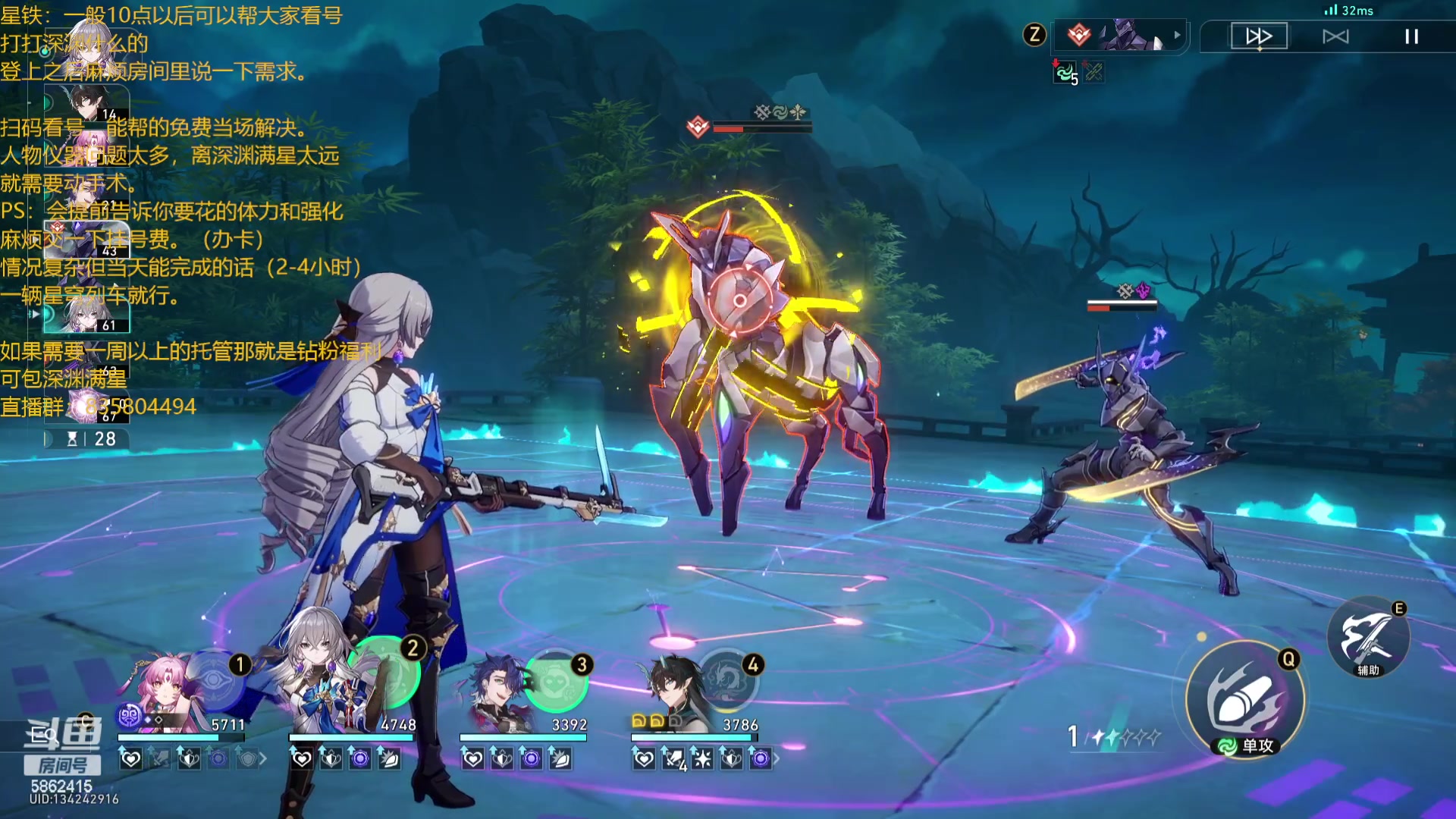 【2023-12-04 22点场】毕游侠：银枝感觉大家都没啥兴趣呢