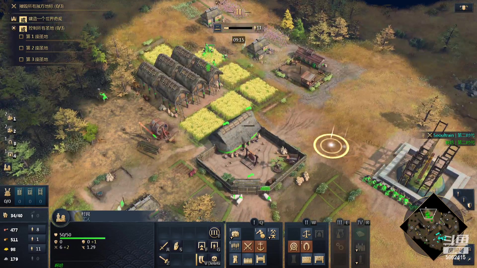 【2023-12-06 01点场】毕游侠：萌新第12天，白金了