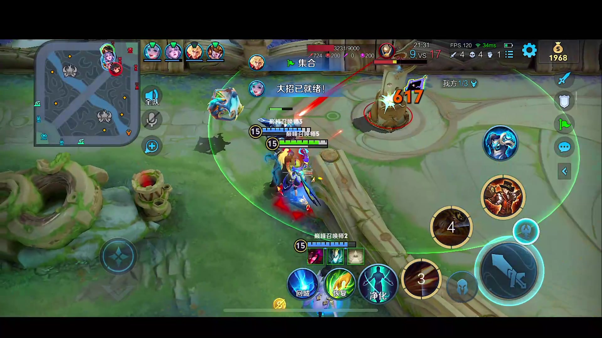 【2023-12-06 18点场】自小语：双倍卡杀杀杀