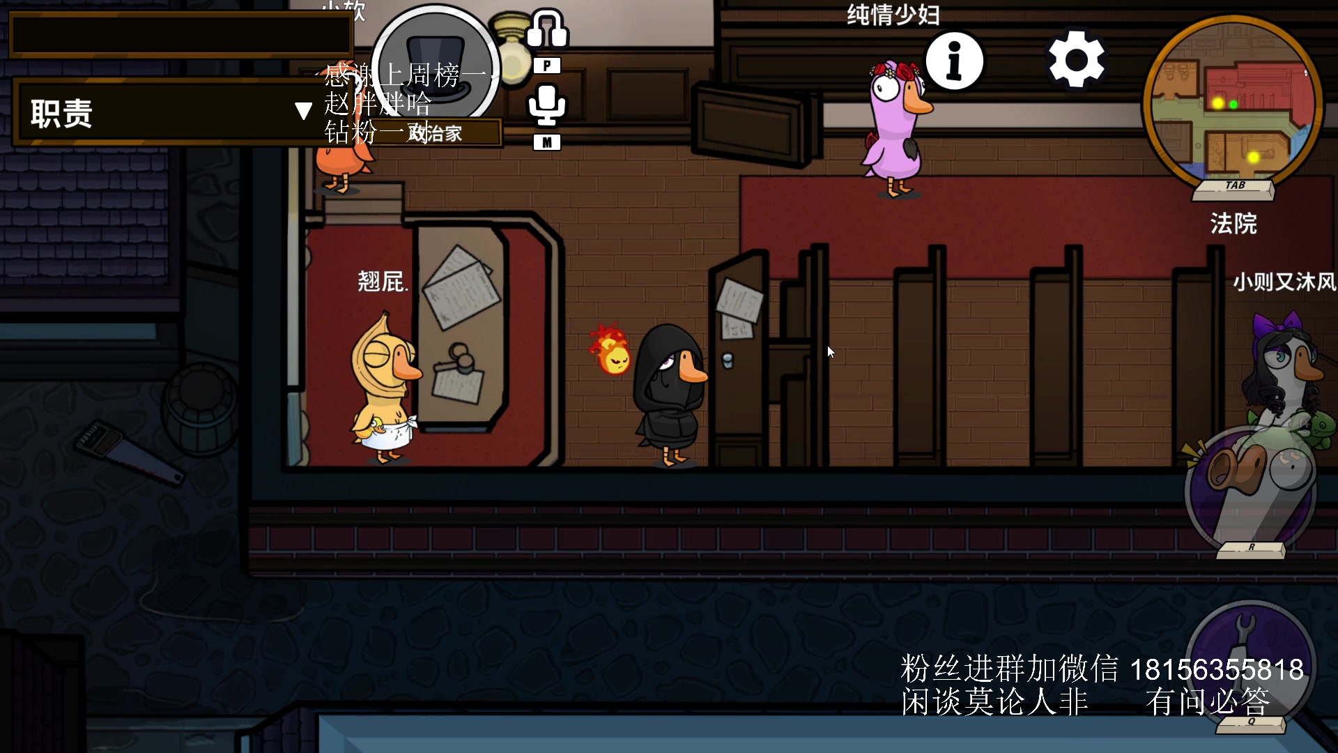 【2023-12-05 21点场】许言0407：许老板：恶魔猎手团本大秘境
