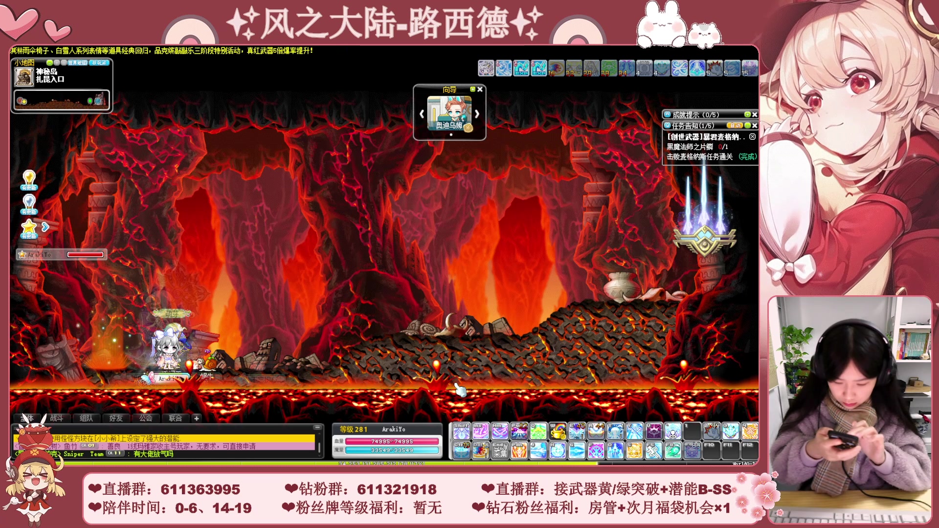 【2023-12-06 14点场】顾青ArakiYoko：【11.29-1.9】白雪人X品克缤步