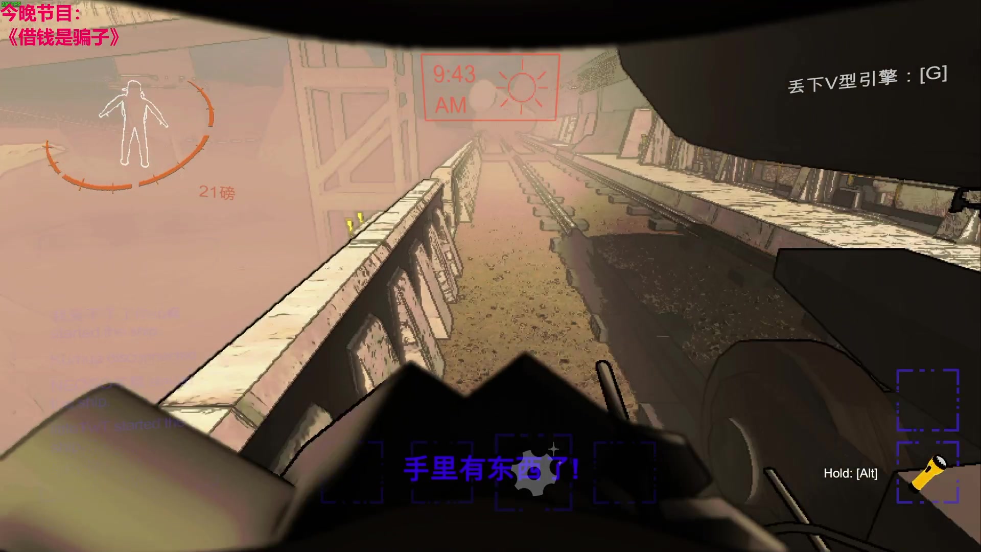 【2023-12-06 04点场】TYF唐亦风：享受享受 双倍亲密度 钻粉4倍